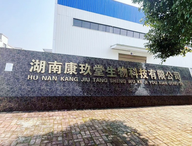 Changsha Herbway Biotech Co., Ltd. linha de produção do fabricante