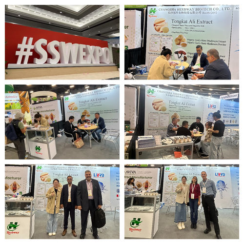 Latest company news about A equipa da Herbway participou do SupplySide West 2024