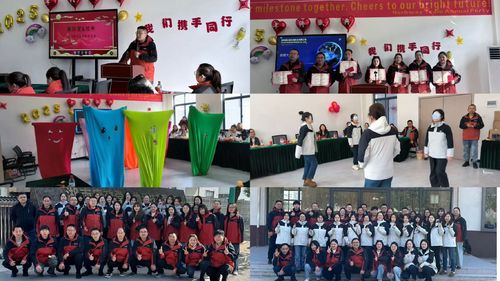 Latest company news about Changsha Herbway Biotech Co., Ltd. realiza Conferência Anual de 2025